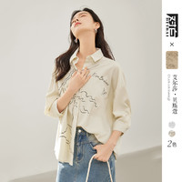 2023夏装新品定位线条人物印花女式中袖衬衫 S 杏仁米(收藏品牌，及时获取活动提示)