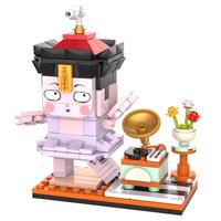 JAKI 佳奇 叫我僵小鱼系列 JK6362 真实的你