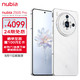 nubia 努比亚 Z50S Pro 12GB+1T拾光之境 第二代骁龙8领先版 35mm高定大底主摄5100mAh 1.5K直屏5G手机游戏拍照