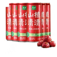 JINYE 金晔 山楂清清山楂汁原味草莓味饮料果汁310mlx6罐 原味310mlx6罐