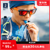 DECATHLON 迪卡侬 儿童太阳镜 8545441