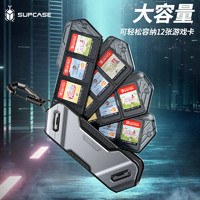 supcase 美国SUPCASE mumba适用于任天堂switch游戏卡带收纳盒ns迷你便携Nintendo卡槽大容量旋转oled卡包lite保护套