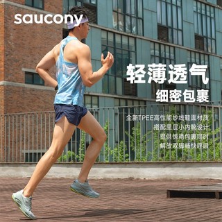 saucony 索康尼 火鸟LS 男女款跑鞋 S28202