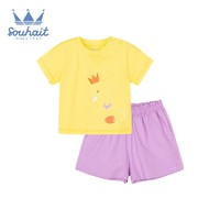 Souhait 水孩儿 童装女童套装2023夏季新款中小童儿童宝宝T恤短裤两件套