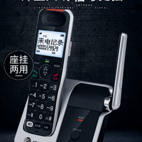 at&t 中文无绳电话机一拖一子母机无线固定座机51102