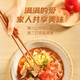 88VIP：陈克明 面条大宽波浪面宽面150g*4包挂面油泼辣子面速食好货