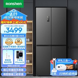 Ronshen 容声 冰箱四开门501升大容量十字对开门 嵌入式母婴冰箱BCD-501WD18FP