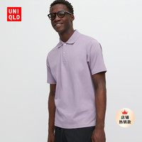 UNIQLO 优衣库 男装 AIRism POLO衫 458186