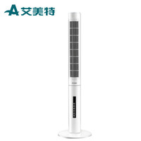 艾美特塔扇 家用无叶电风扇 FT70R立式遥控柔风FT71RFT56T2FT69R