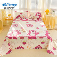 迪士尼（Disney）不褪色全棉卡通单床单 卡通纯棉男孩女孩学生宿舍床单可爱 哈喽草莓熊(全棉) 160*230cm