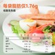 88VIP：大江即食鸡胸肉80g烧烤风味低脂高蛋白轻食