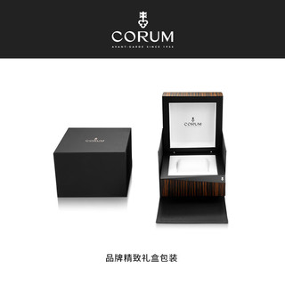 CORUM 昆仑 ADMIRAL系列 男士自动上链腕表 A395/04319