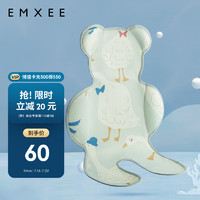 EMXEE 嫚熙 婴儿推车凉席