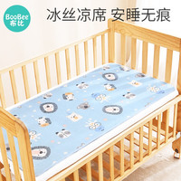 布比(Boo Bee)婴儿凉席儿童席子幼儿园夏季冰丝新生儿宝宝透气吸汗婴儿童床凉席 动物家族 120cm*60cm