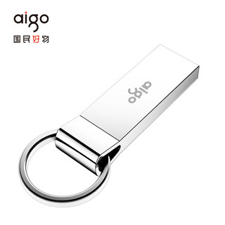 爱国者U盘64G 高速USB3.0金属迷你防水商务车载学生U盘礼品定制 64g优盘正版 移动U盘电脑办公