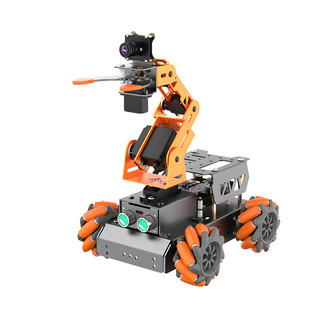 幻尔 树莓派视觉机械臂 搬运麦克纳姆轮智能小车python编程机器人 MasterPi整套配置（含树莓派4B/4G）