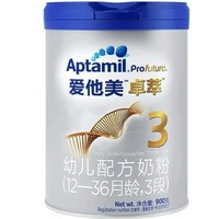 限新用户：Aptamil 爱他美 卓萃幼儿配方奶粉3段 900克