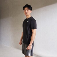 adidas 阿迪达斯 轻运动男装休闲上衣圆领短袖T恤GR0515