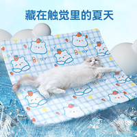 猫咪冰垫猫垫子宠物专用冰窝猫窝狗狗夏天凉席夏季睡垫地垫睡觉用