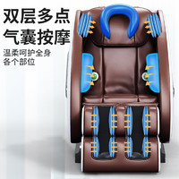 AUX 奥克斯 按摩椅家用办公室免安装X1顶配版 全身电动按摩沙发椅子太空舱按摩椅 送父母