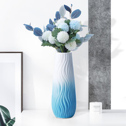 BAIJIE 拜杰 陶瓷花瓶水养北欧现代创意家居客厅插花干花装饰品摆件 渐变蓝