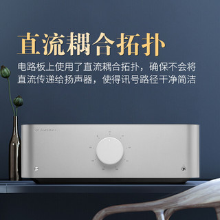 CAMBRIDGEAUDIO 英国剑桥EDGE A 旗舰级发烧级合并式功放 HIFI立体声功率放大器专业高保真2.0声道 100w 灰色