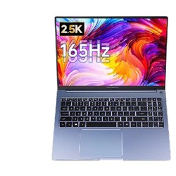 WOOKING 吾空 X16 锐龙 16英寸笔记本电脑（R7-7840HS、32GB、1TB ）