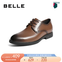 百丽 男鞋牛皮革青年上班商务正装皮鞋男士婚鞋10503AM0 棕色内增高 43