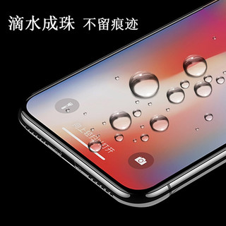 汉牌 苹果iphone钢化膜高清全屏覆盖手机贴膜 苹果11/苹果XR黑色1片装