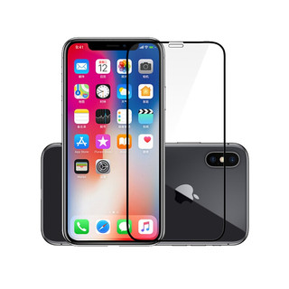 汉牌 苹果iphone钢化膜高清全屏覆盖手机贴膜 苹果11/苹果XR黑色1片装