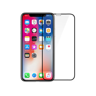 汉牌 苹果iphone钢化膜高清全屏覆盖手机贴膜 苹果11/苹果XR黑色1片装