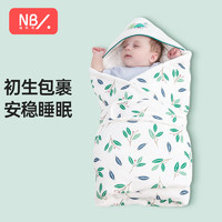 New bealer 纽贝乐 婴儿抱被秋冬季包被纯棉新生儿小被子宝宝包巾初生襁褓睡袋 绿叶果