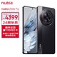 学生专享：nubia 努比亚 Z50S Pro 5G智能手机 16GB+1TB