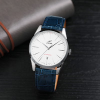 ENICAR 英纳格 手表男红牌系列皮带时尚自动机械腕表