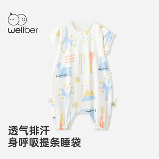 Wellber 威尔贝鲁 婴儿睡袋儿童夏季薄款汗布短袖宝宝分腿睡袋透气天鹅花园75cm