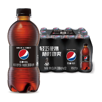 抖音超值购：pepsi 百事 -Cola/百事可乐七喜美年达汽水迷你小瓶装碳酸饮料300ml