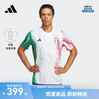 adidas 阿迪达斯 官方男装意大利队速干修身足球运动短袖热身球衣