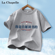  La Chapelle 男童短袖t恤　