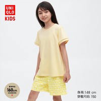 UNIQLO 优衣库 童装/女童 AIRism棉混纺休闲套装(短袖家居服睡衣) 454090