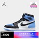 AIR JORDAN Jordan官方耐克乔丹AJ1复刻男运动鞋缓震耐克勾轻便DZ5485