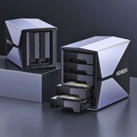 UGREEN 绿联 70441 2.5/3.5英寸 五盘位 SATA硬盘盒 USB3.0 Type-C