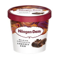 Häagen·Dazs 哈根达斯 小杯巧克力冰淇淋7杯