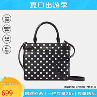 Kate Spade 奢侈品 女士手提单肩斜跨包托特包黑色WKR00547 098 黑色