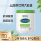 Cetaphil 丝塔芙 舒润保湿霜550g（乳液面霜身体乳补水保湿进口大白罐 澳版）