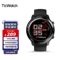 TicWatch GTX 智能手表 48.7mm 黑色 量子黑TPU表带