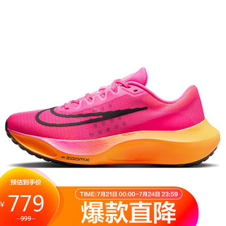 NIKE 耐克 Zoom Fly 5 男子跑鞋 DM8968-600 透明粉/黑/激光橙 40