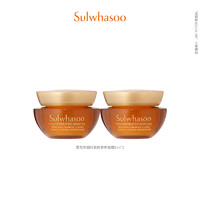 Sulwhasoo 雪花秀 御时紧颜参养面霜 5ml*2