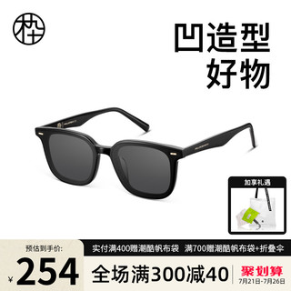 MUJOSH 木九十 新品太阳镜潮酷中框茶色墨镜防紫外线MJ102SH701