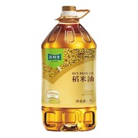 苏宁生鲜 稻米油 5L