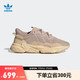 adidas 阿迪达斯 官方三叶草OZWEEGO男女运动鞋复古老爹鞋H06147 棕褐色/沙色 37(230mm)